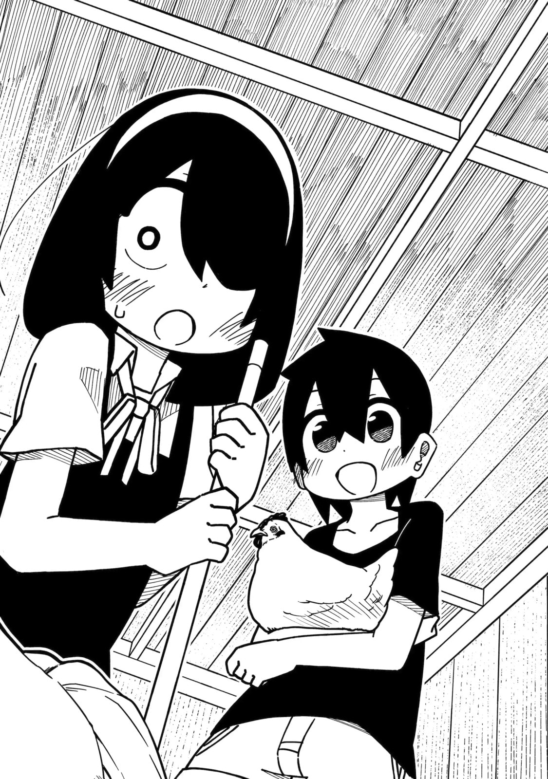 Read My Clueless First Friend chapter 194 image 1 on Lezhin