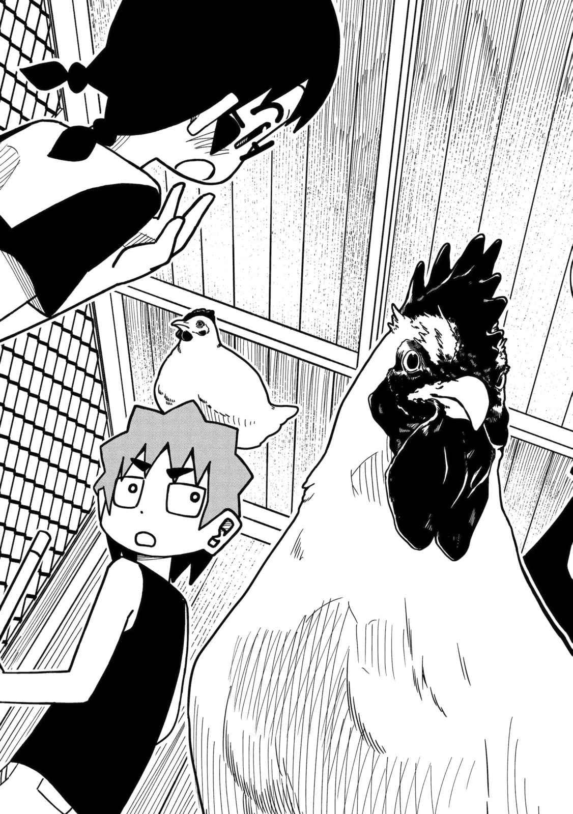 Read My Clueless First Friend chapter 194 image 2 on Lezhin