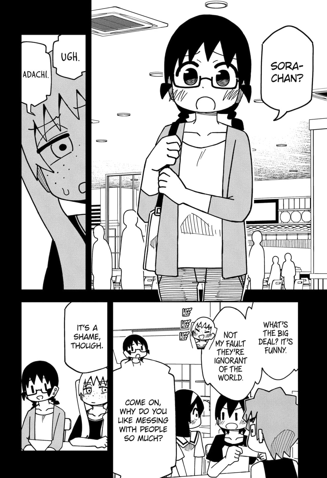 Read My Clueless First Friend chapter 194 image 9 on Lezhin