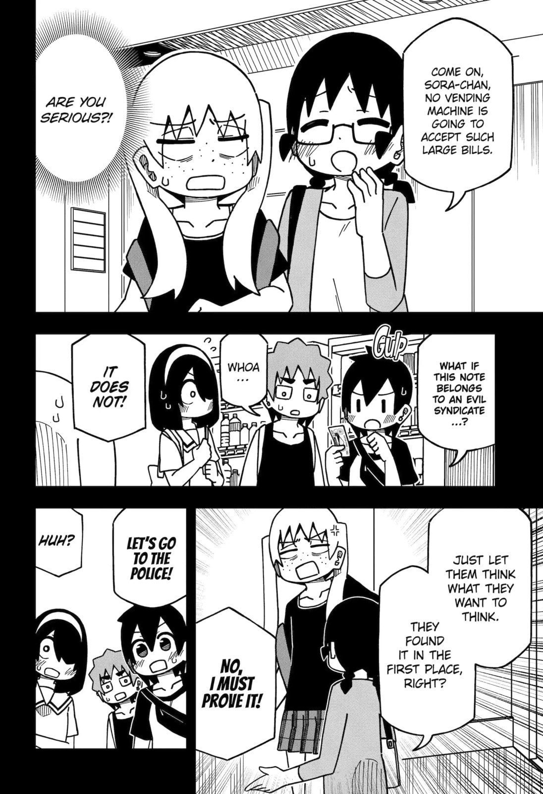 Read My Clueless First Friend chapter 195 image 6 on Lezhin