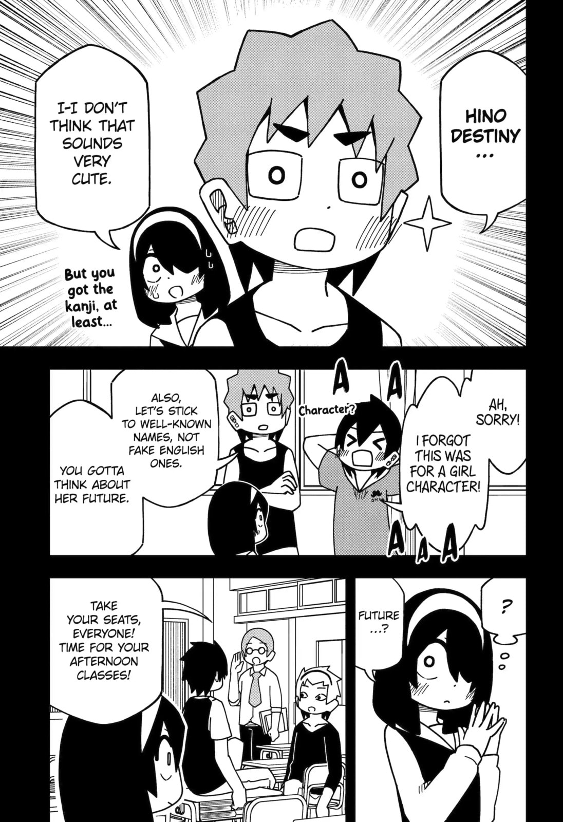 Read My Clueless First Friend chapter 196 image 10 on Lezhin