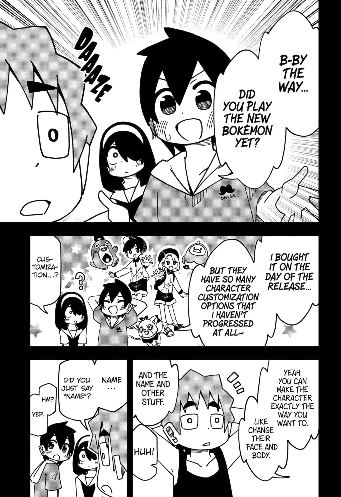Read My Clueless First Friend chapter 196 image 4 on Lezhin
