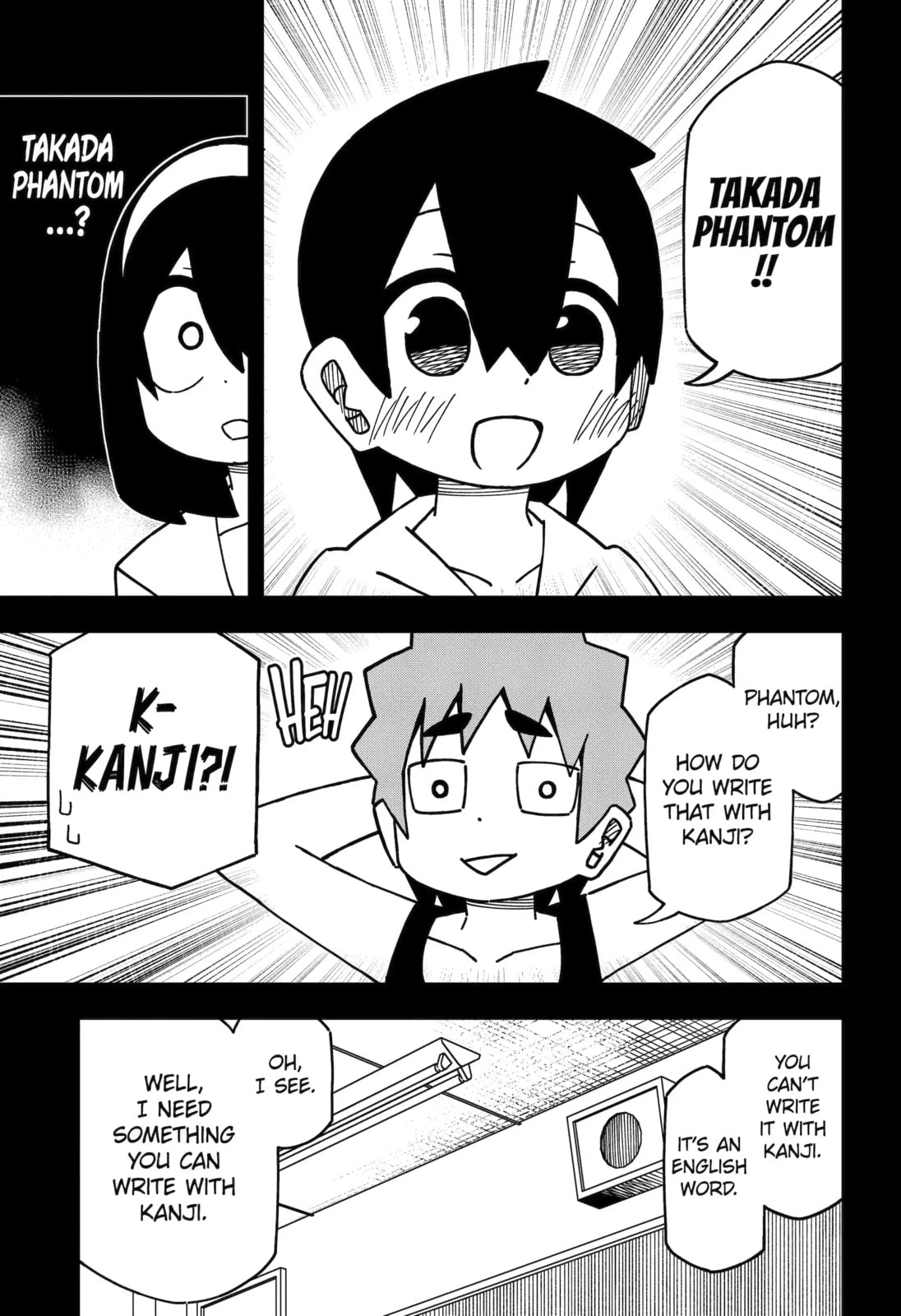 Read My Clueless First Friend chapter 196 image 6 on Lezhin