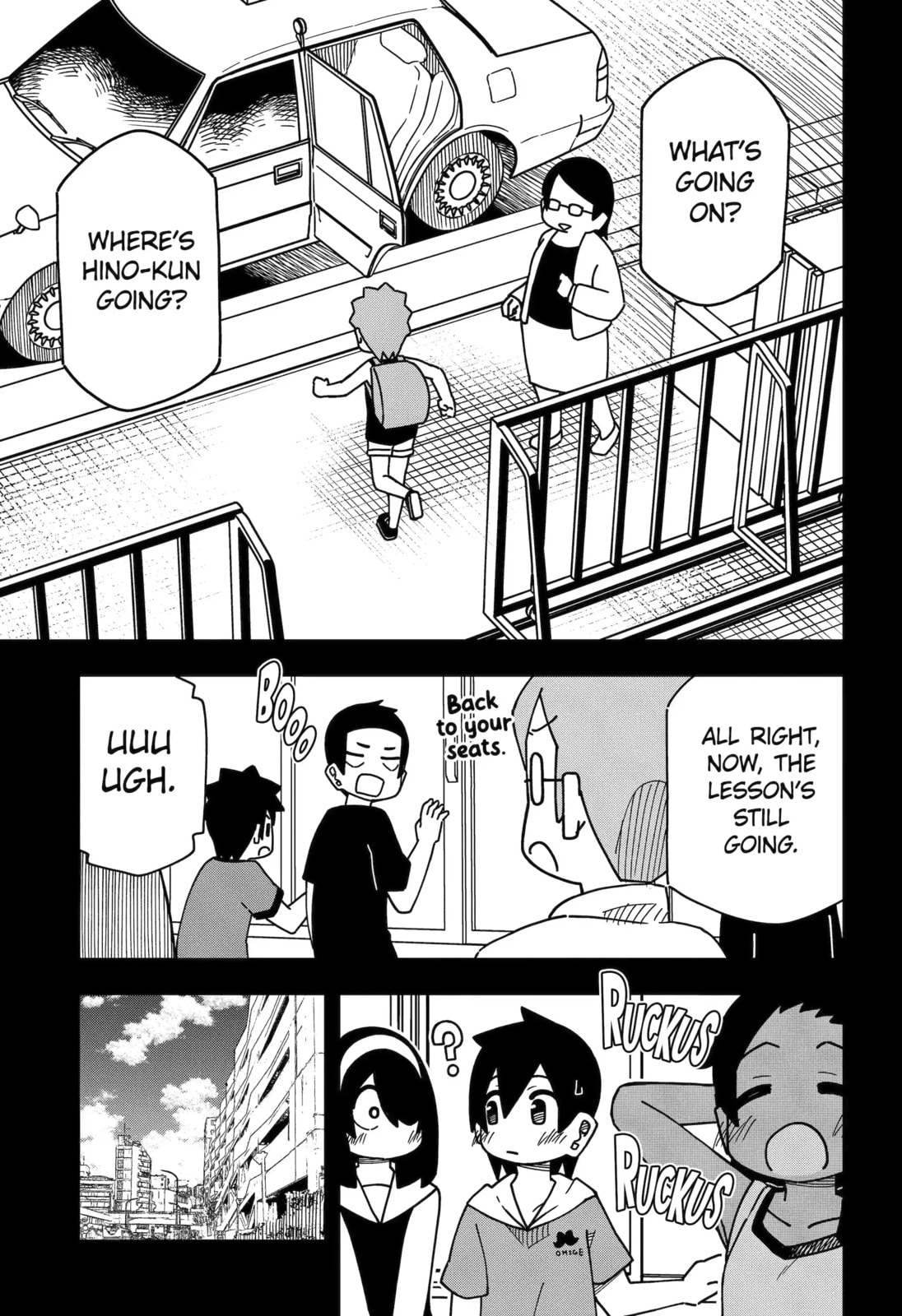 Read My Clueless First Friend chapter 197 image 2 on Lezhin