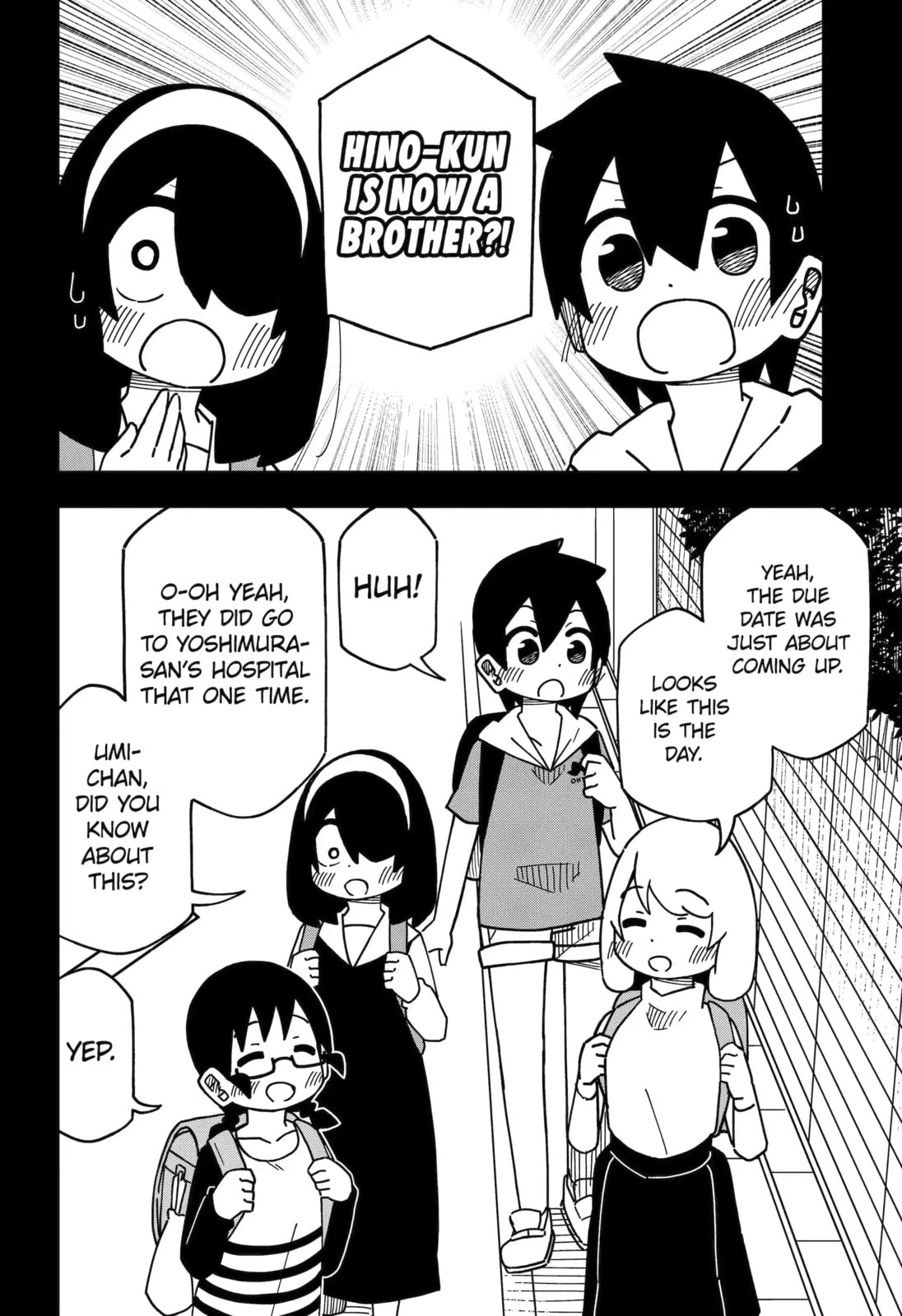 Read My Clueless First Friend chapter 197 image 3 on Lezhin