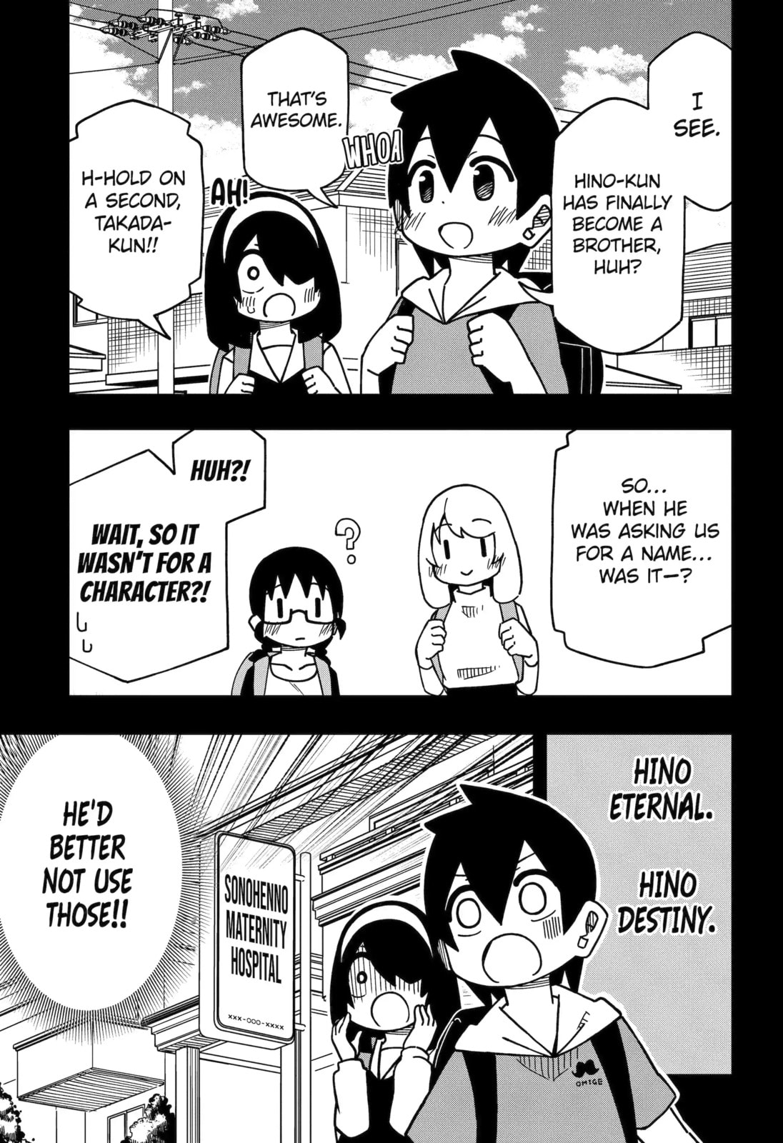 Read My Clueless First Friend chapter 197 image 4 on Lezhin