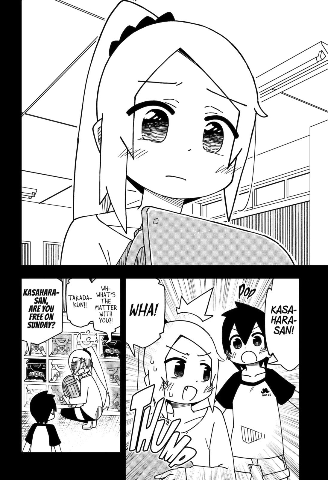 Read My Clueless First Friend chapter 198 image 7 on Lezhin
