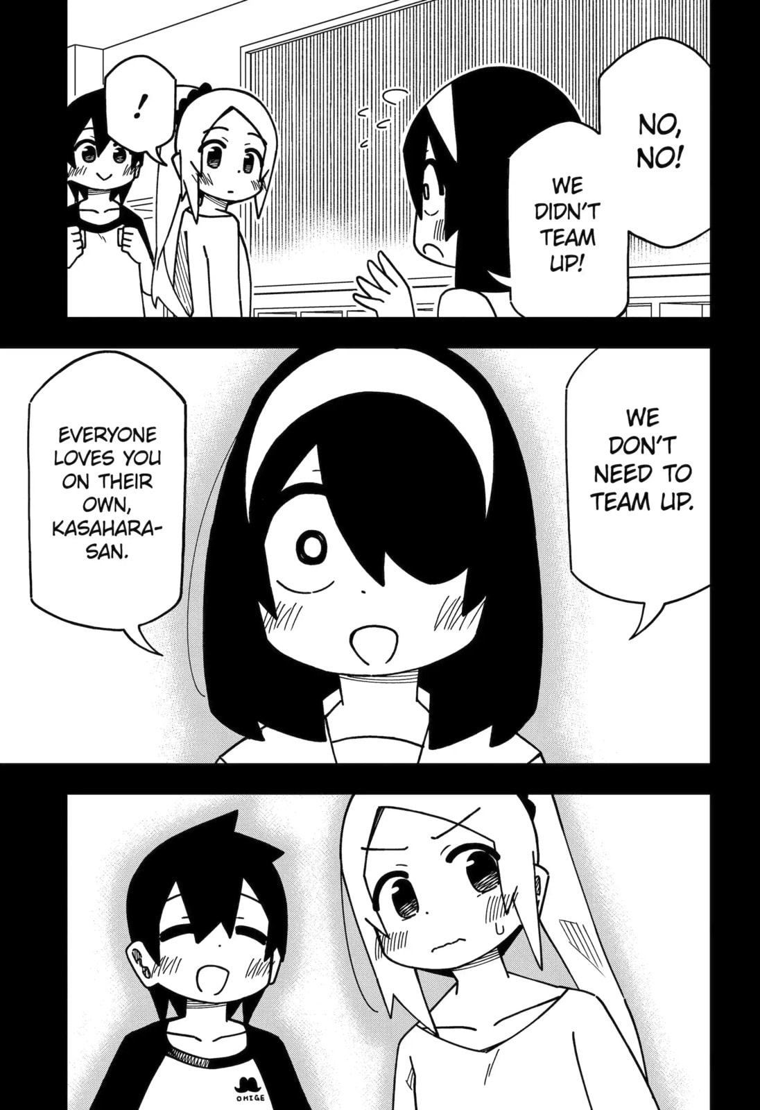 Read My Clueless First Friend chapter 199 image 6 on Lezhin