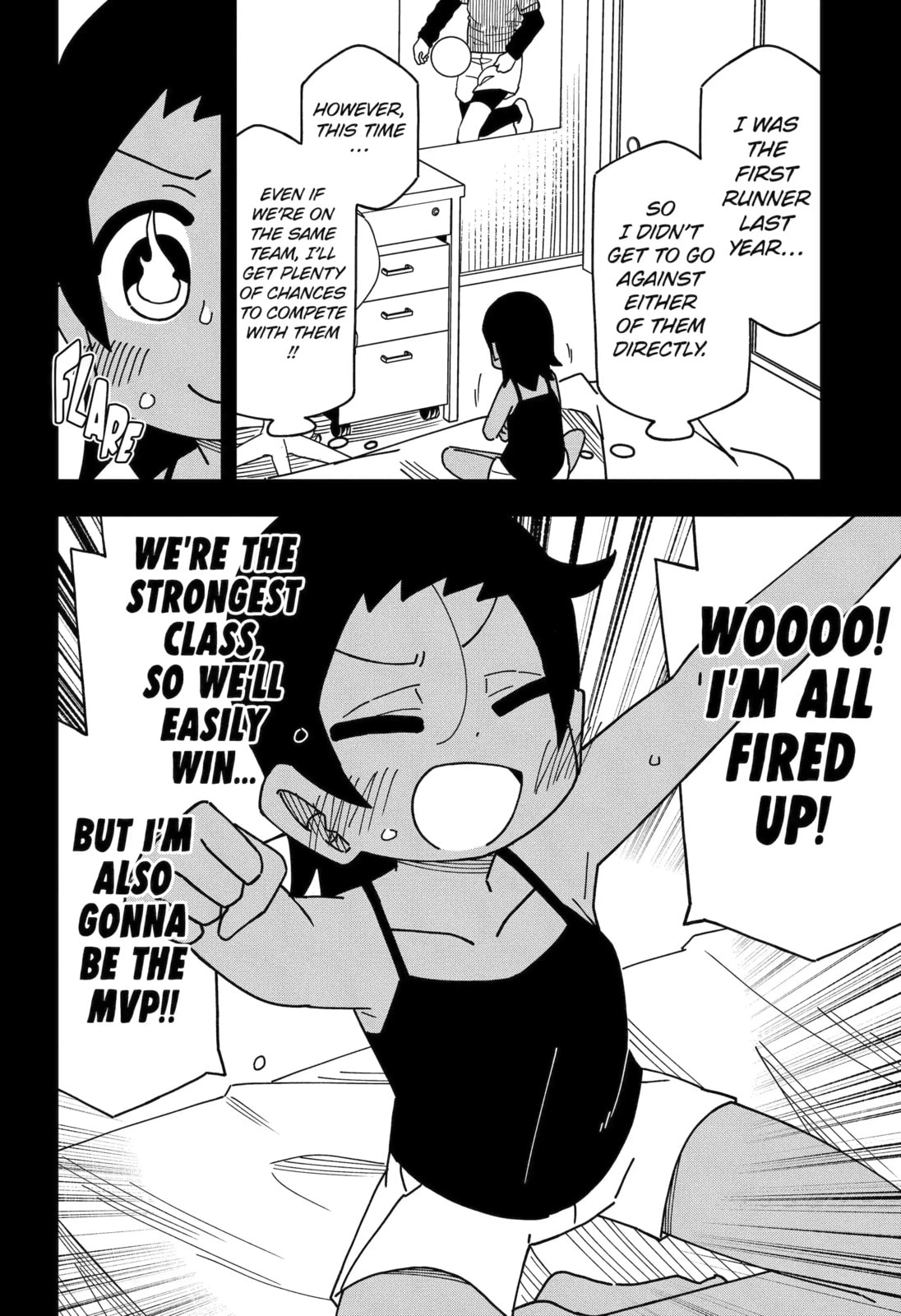 Read My Clueless First Friend chapter 200 image 14 on Lezhin