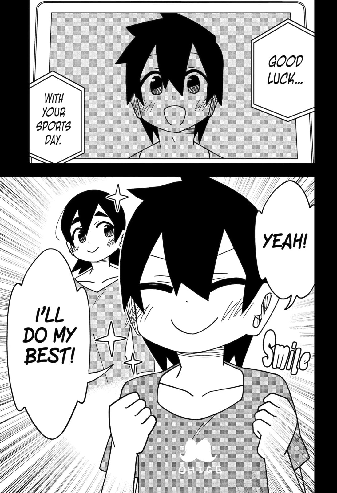 Read My Clueless First Friend chapter 200 image 5 on Lezhin