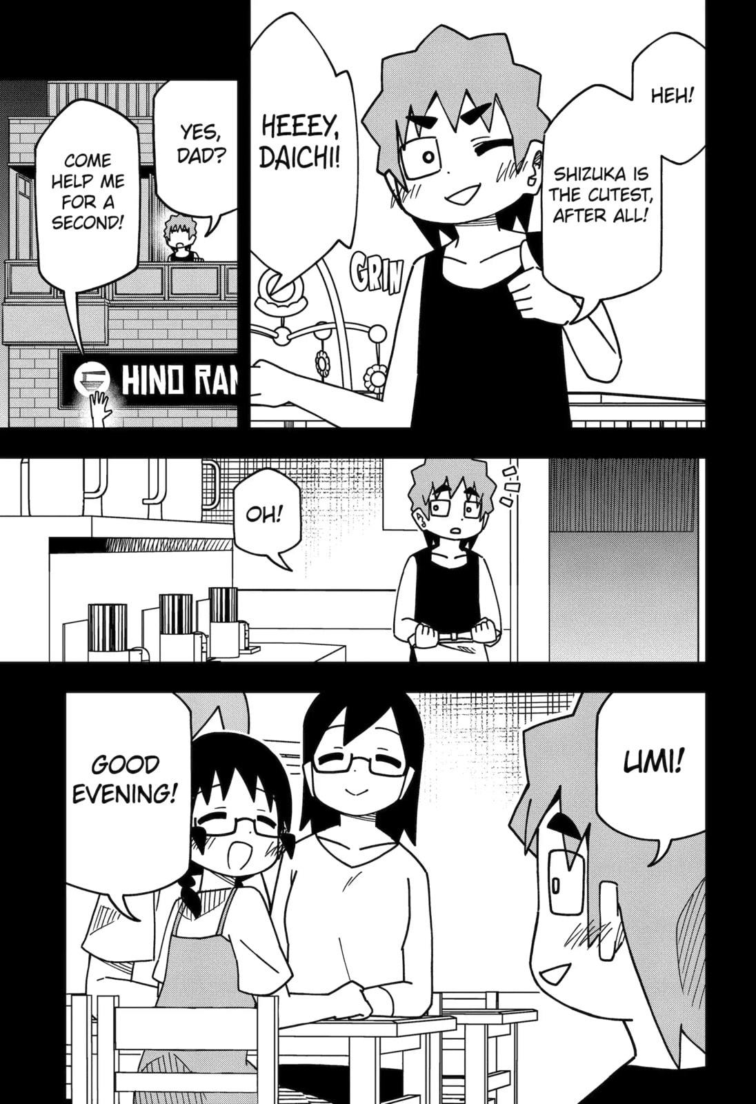 Read My Clueless First Friend chapter 200 image 7 on Lezhin