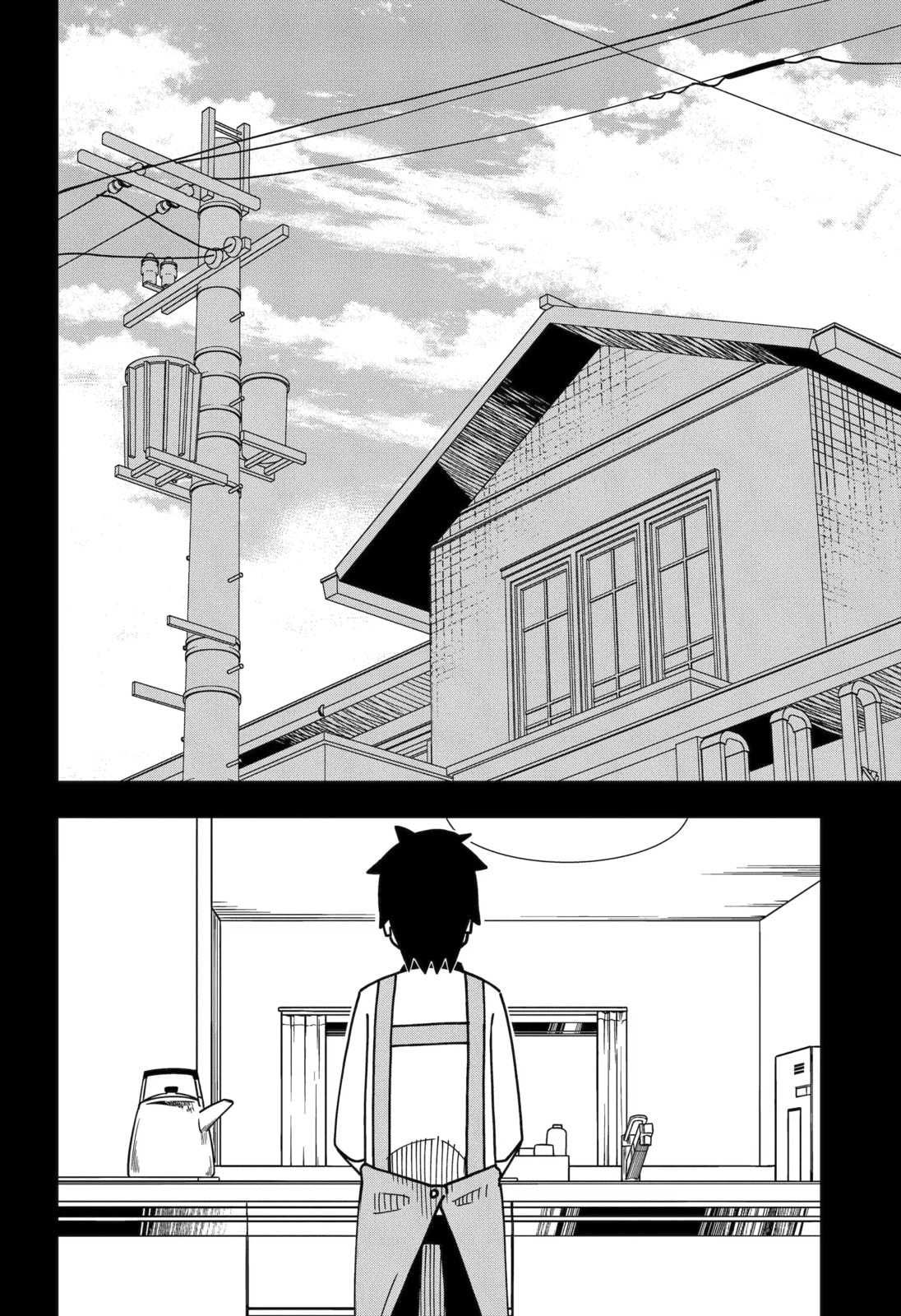 Read My Clueless First Friend chapter 201 image 6 on Lezhin