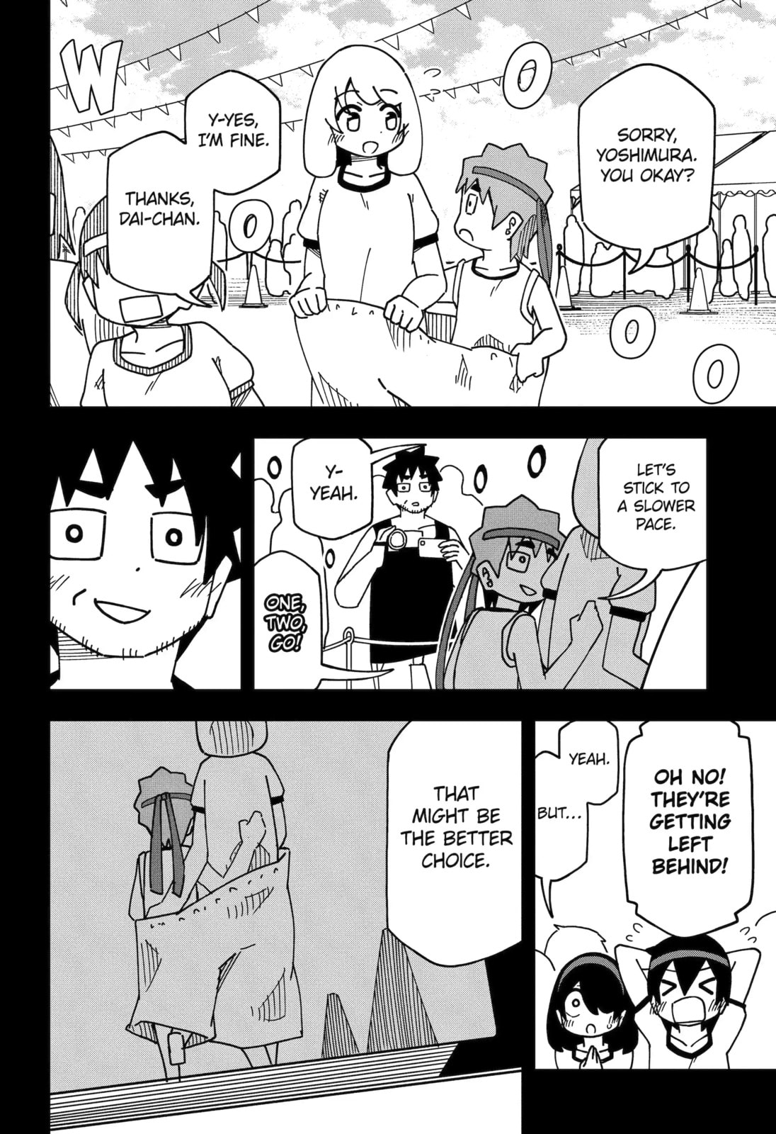 Read My Clueless First Friend chapter 202 image 11 on Lezhin
