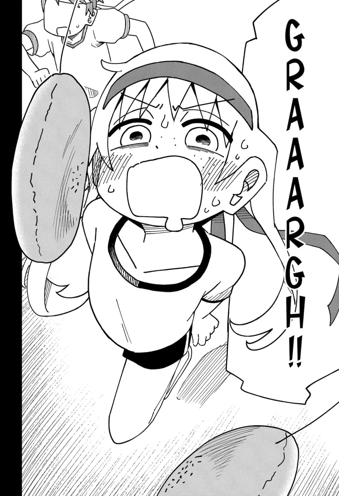Read My Clueless First Friend chapter 203 image 5 on Lezhin