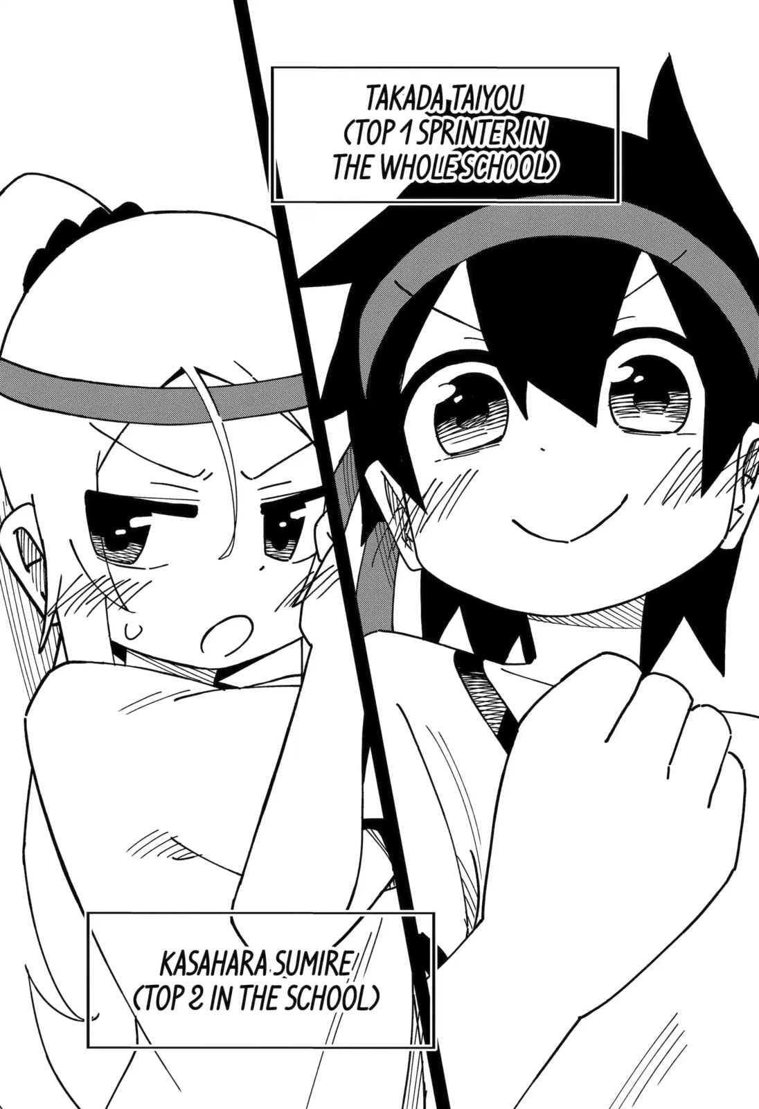 Read My Clueless First Friend chapter 204 image 7 on Lezhin