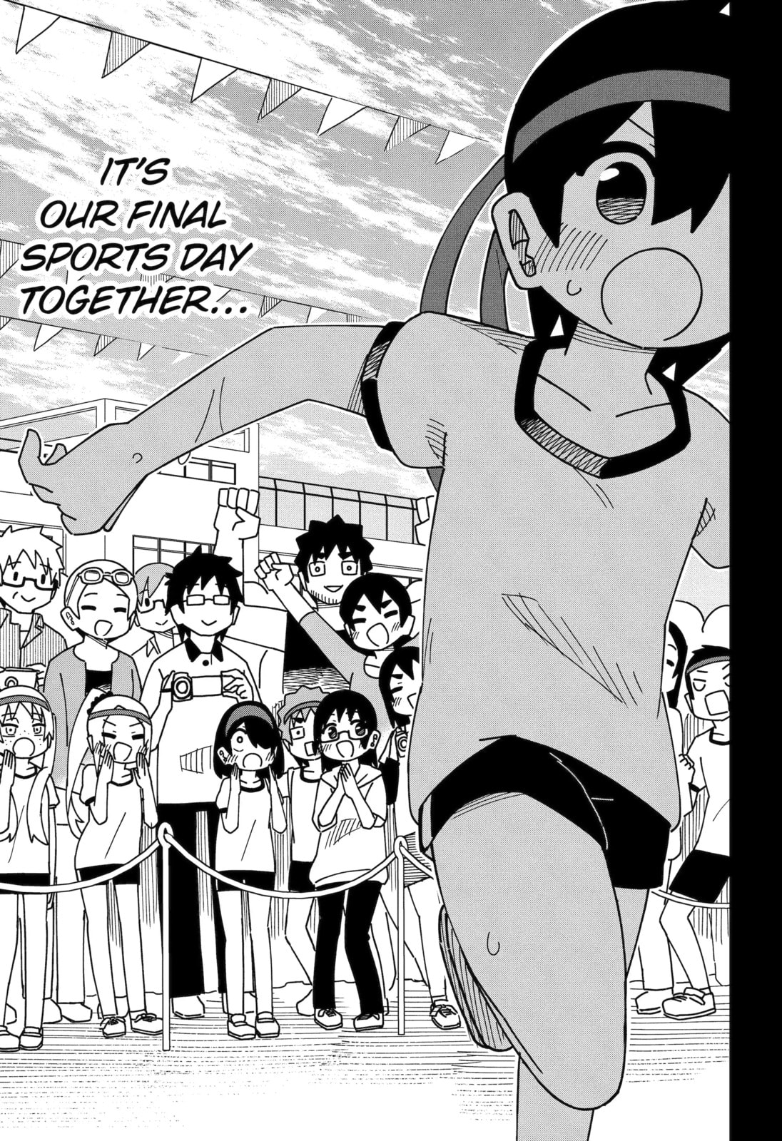 Read My Clueless First Friend chapter 205 image 12 on Lezhin
