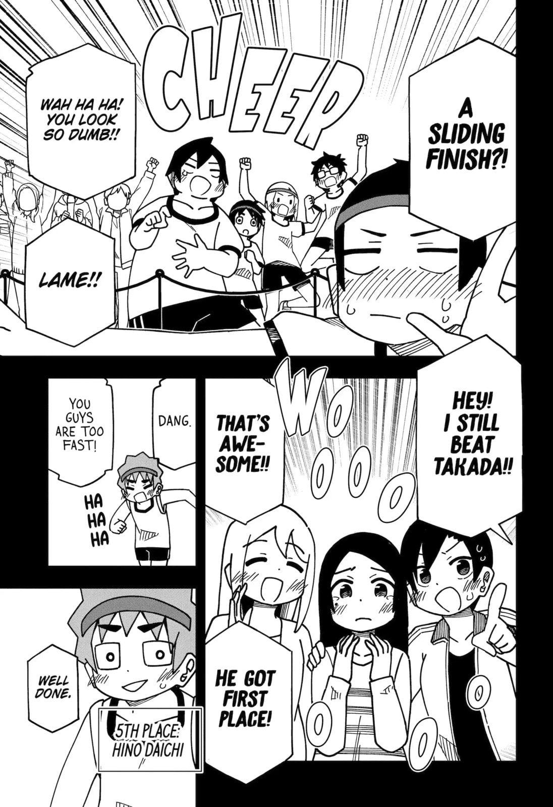 Read My Clueless First Friend chapter 205 image 4 on Lezhin
