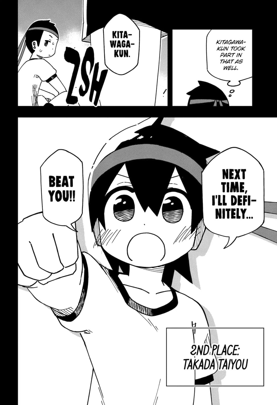 Read My Clueless First Friend chapter 205 image 7 on Lezhin