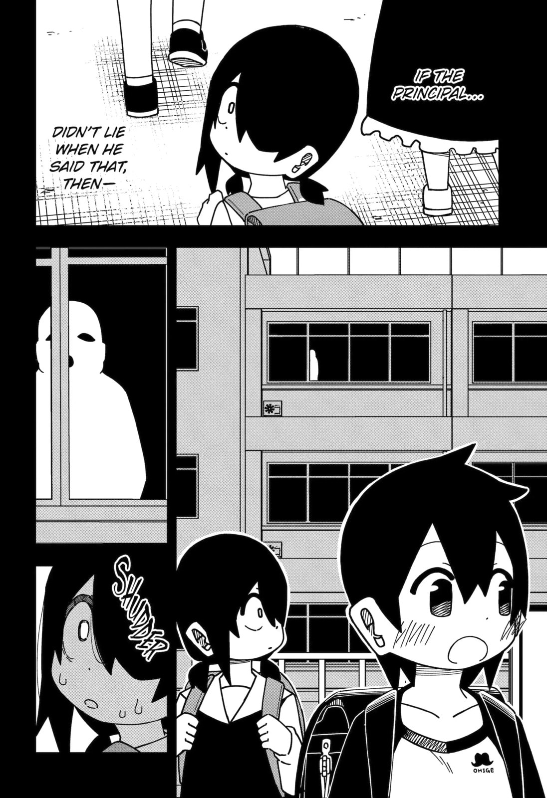 Read My Clueless First Friend chapter 206 image 13 on Lezhin