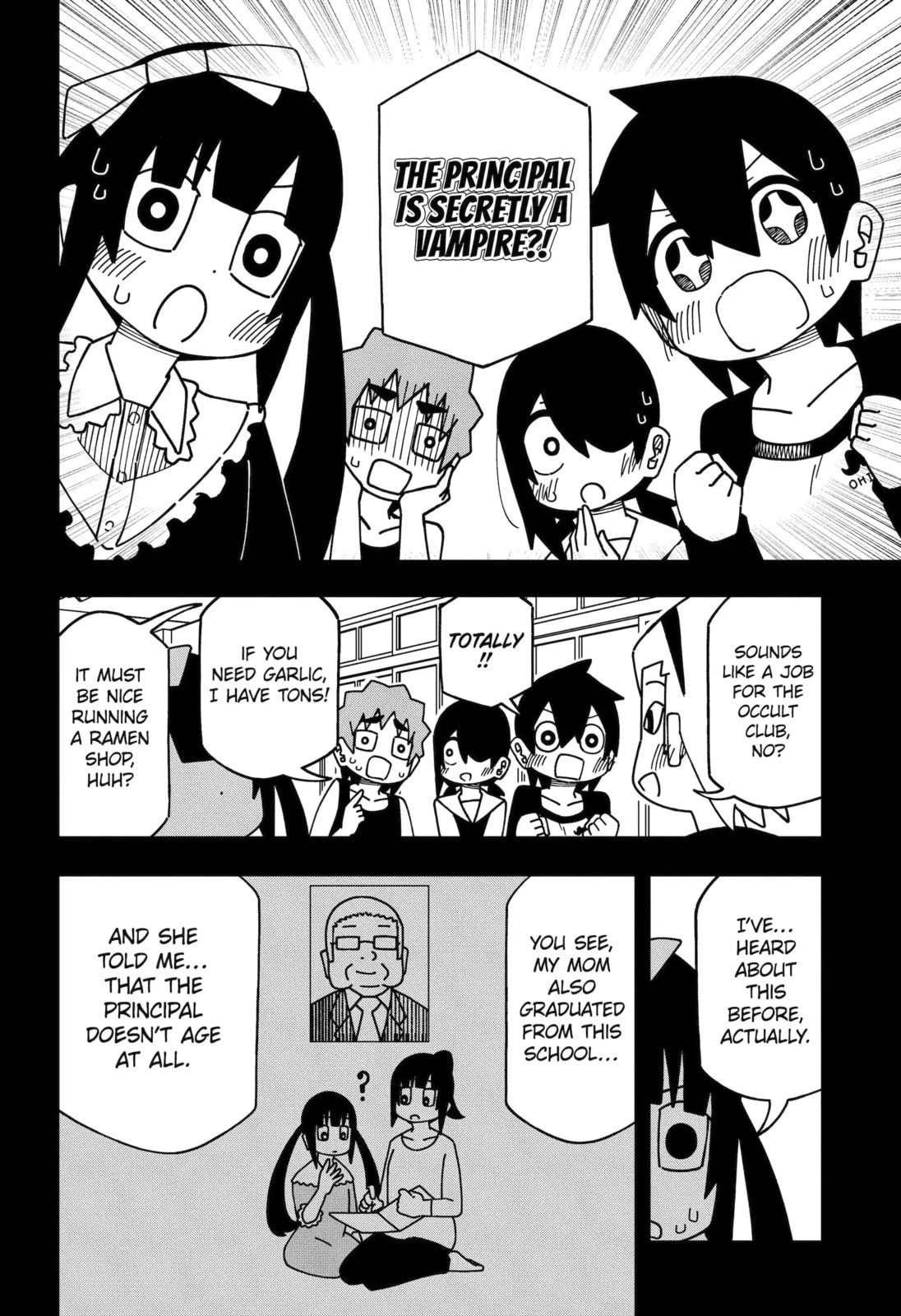 Read My Clueless First Friend chapter 206 image 3 on Lezhin