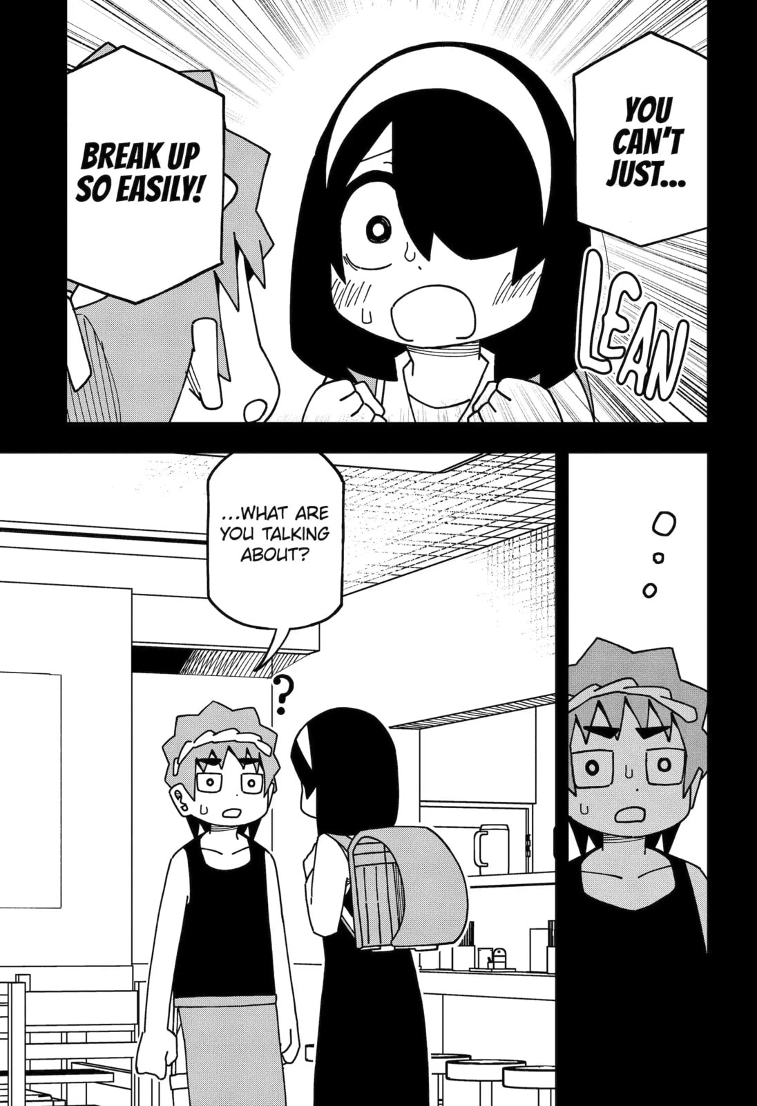 Read My Clueless First Friend chapter 208 image 2 on Lezhin