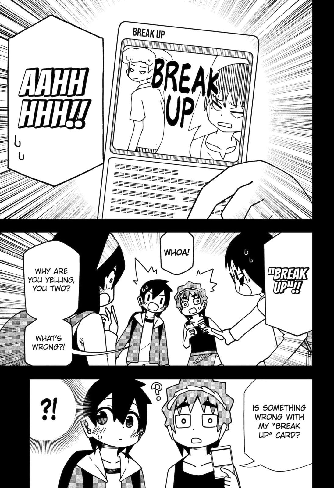 Read My Clueless First Friend chapter 208 image 4 on Lezhin