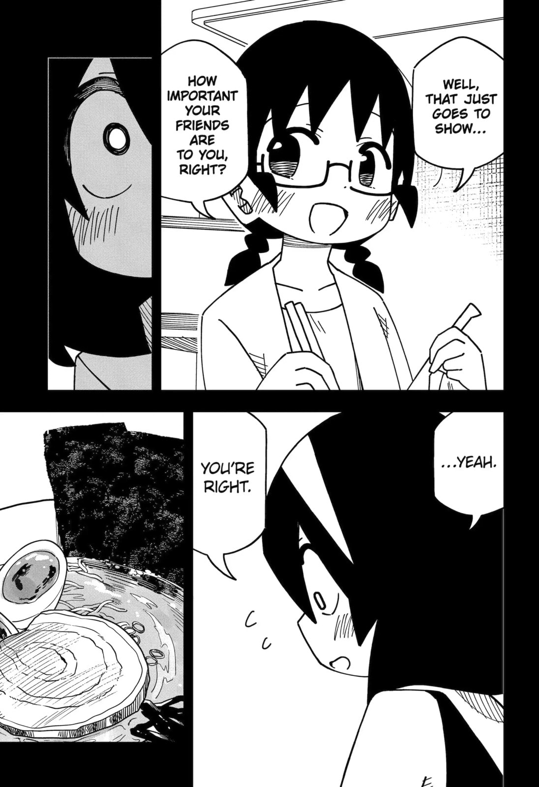 Read My Clueless First Friend chapter 208 image 8 on Lezhin