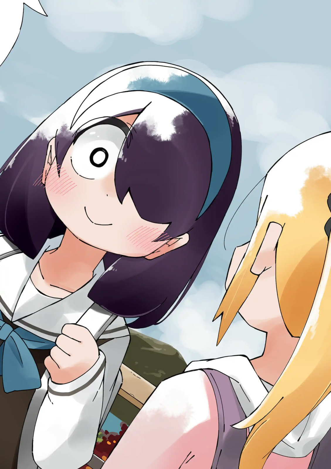 Read My Clueless First Friend chapter 209 image 1 on Lezhin