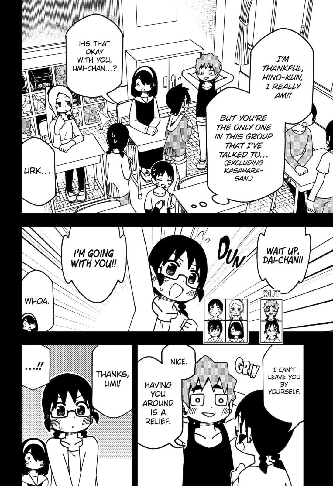 Read My Clueless First Friend chapter 209 image 11 on Lezhin