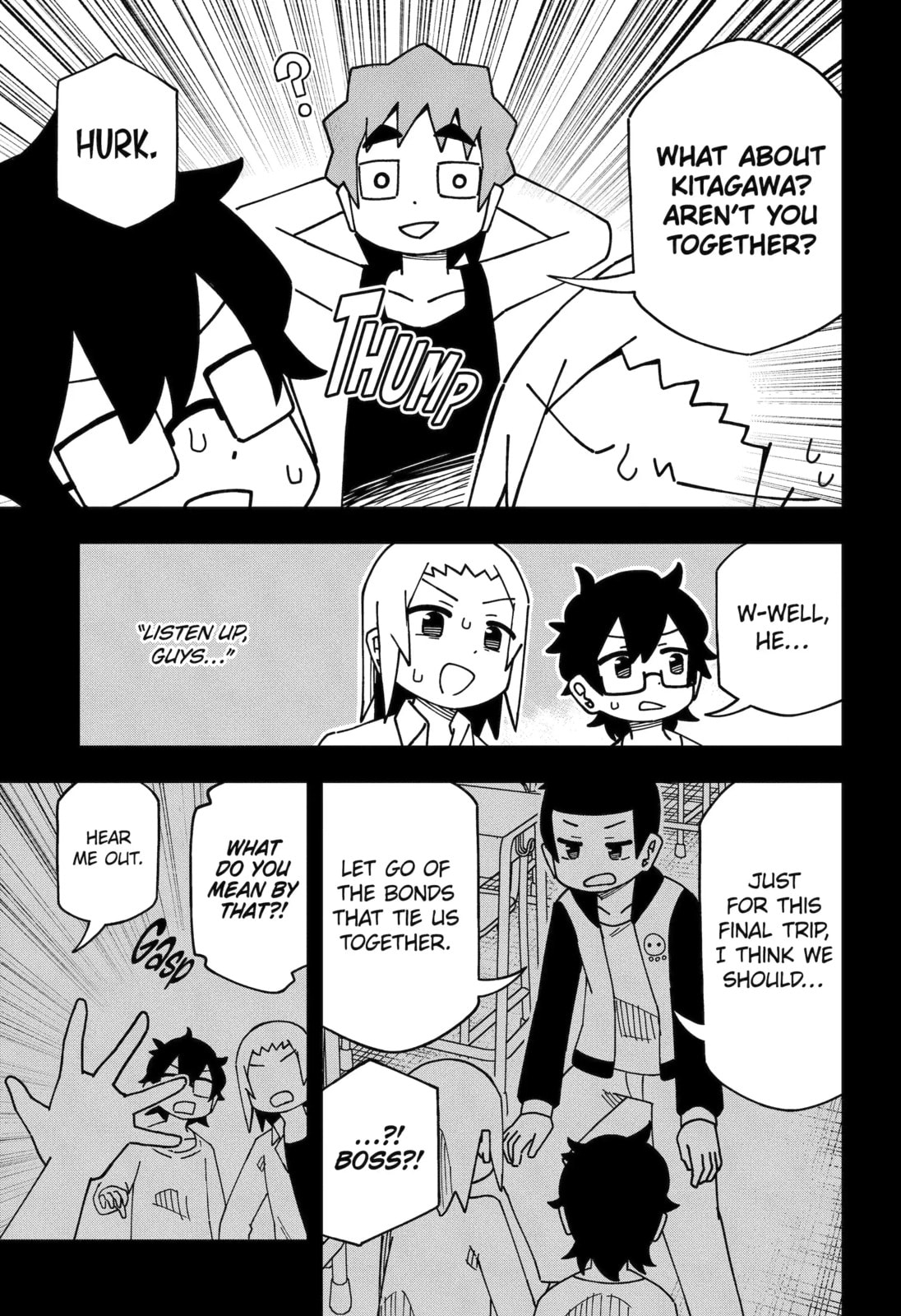 Read My Clueless First Friend chapter 209 image 14 on Lezhin