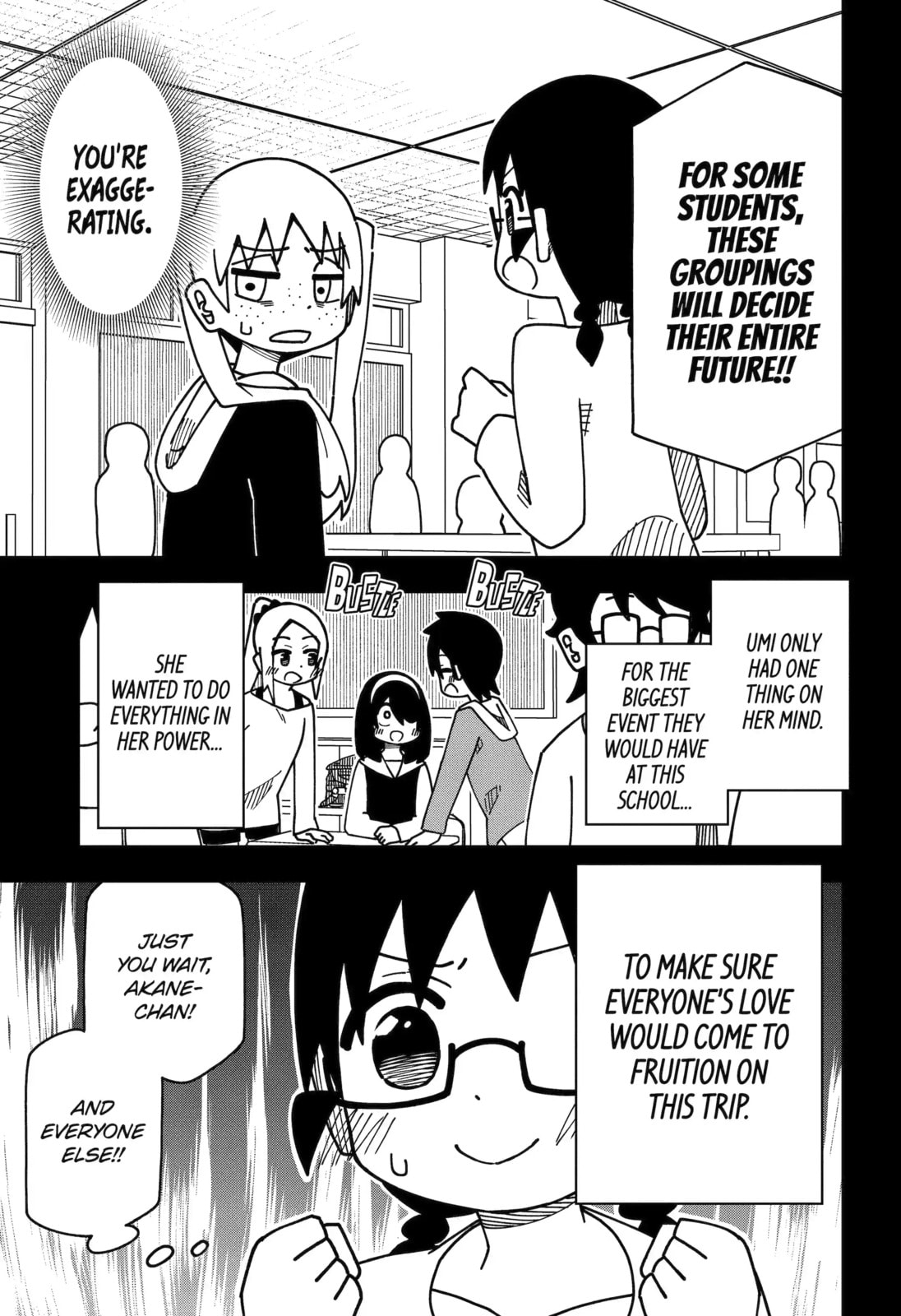 Read My Clueless First Friend chapter 209 image 4 on Lezhin