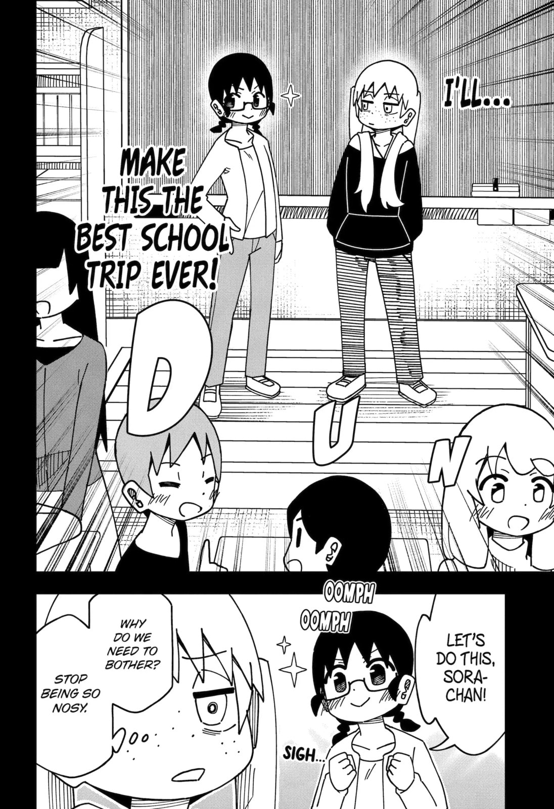 Read My Clueless First Friend chapter 209 image 5 on Lezhin