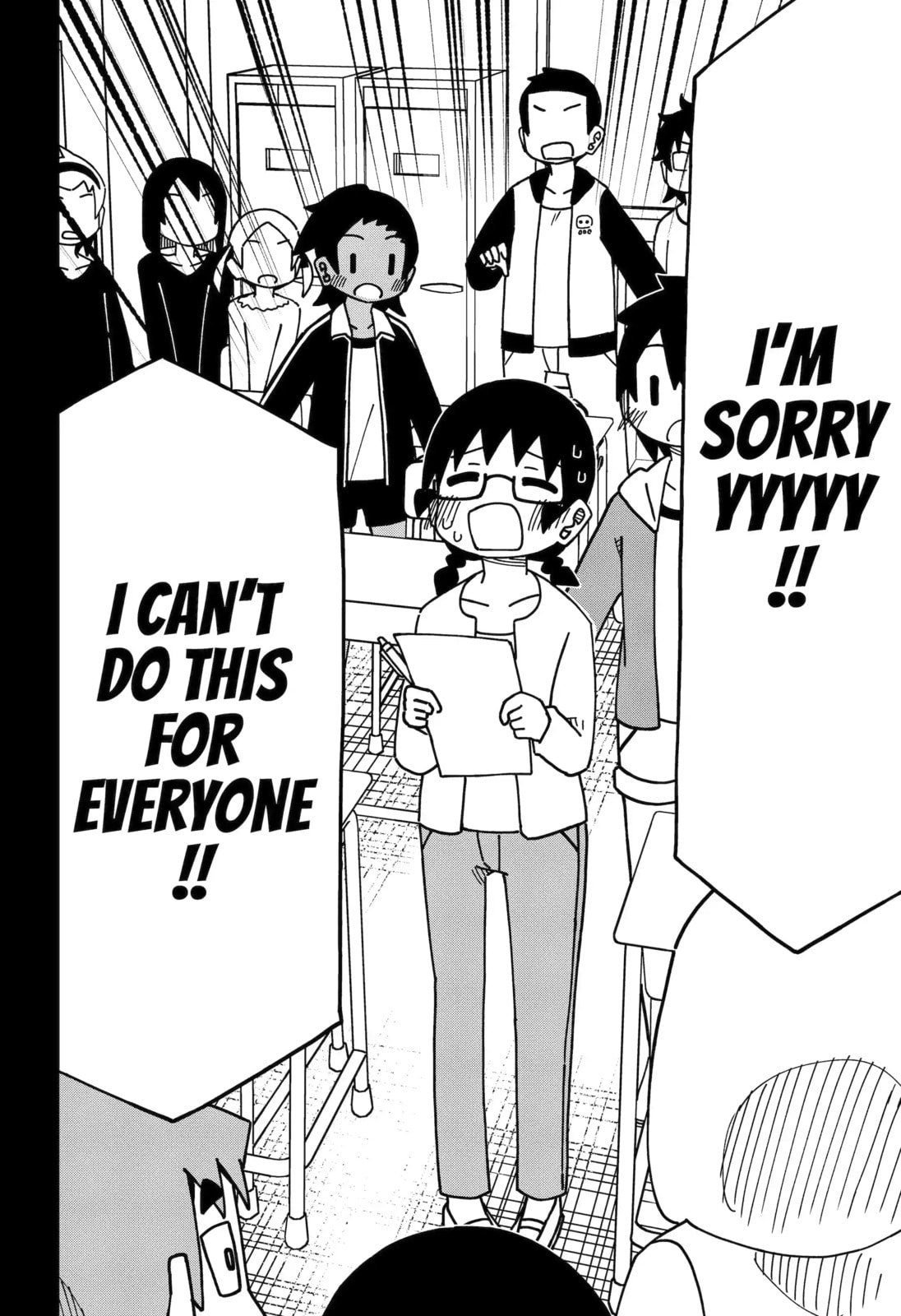 Read My Clueless First Friend chapter 210 image 14 on Lezhin
