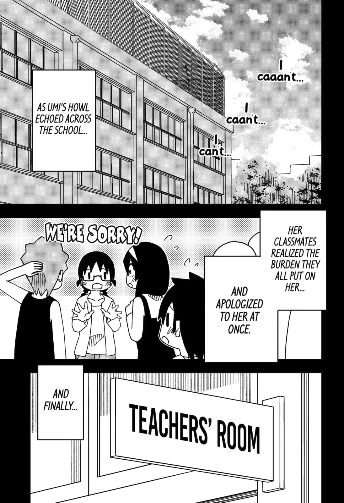 Read My Clueless First Friend chapter 210 image 15 on Lezhin