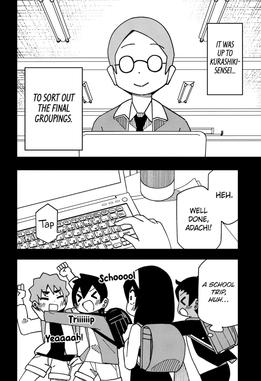 Read My Clueless First Friend chapter 210 image 16 on Lezhin