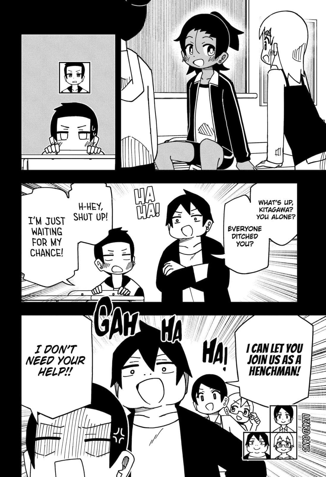 Read My Clueless First Friend chapter 210 image 2 on Lezhin