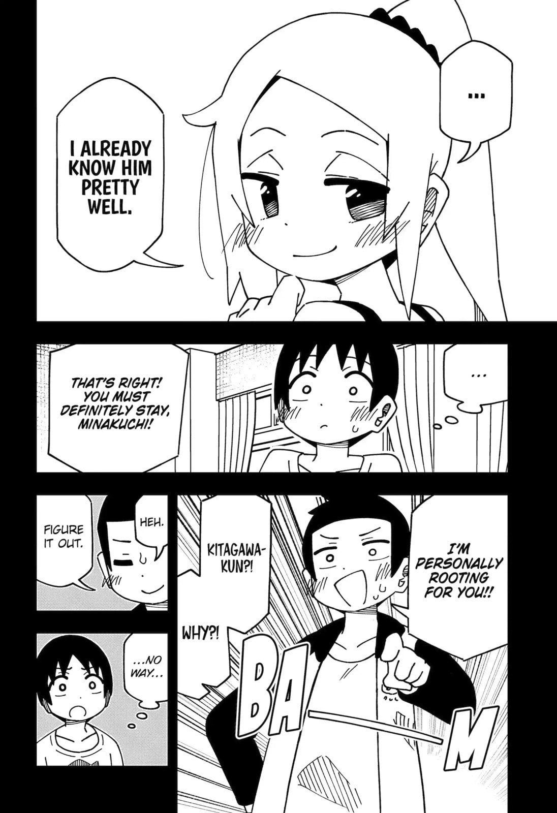 Read My Clueless First Friend chapter 210 image 6 on Lezhin