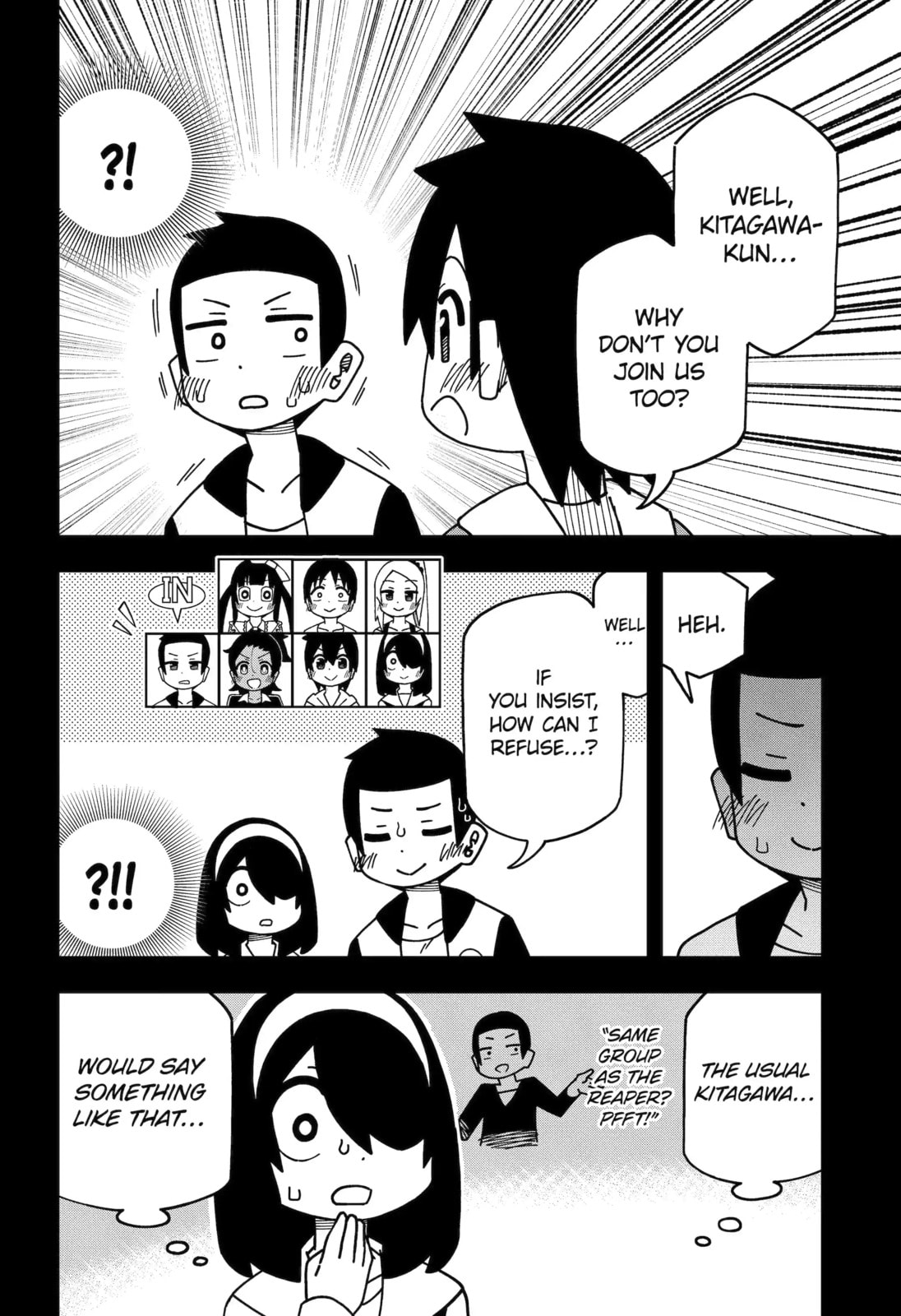 Read My Clueless First Friend chapter 210 image 8 on Lezhin