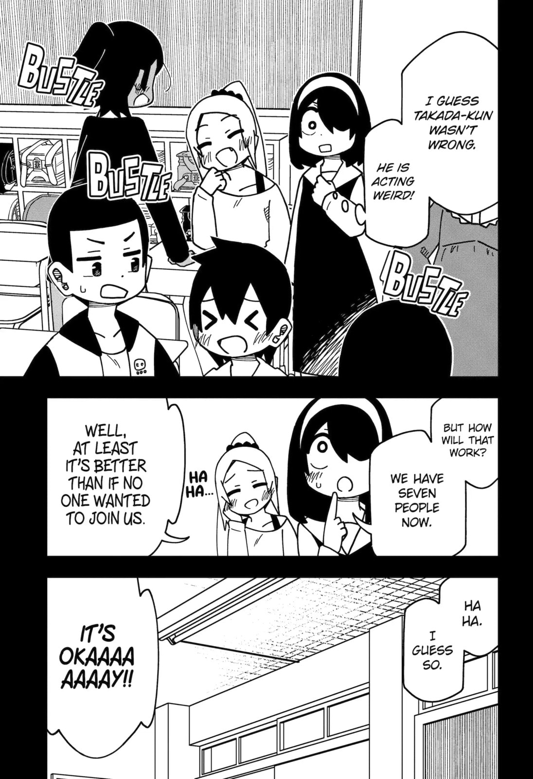 Read My Clueless First Friend chapter 210 image 9 on Lezhin