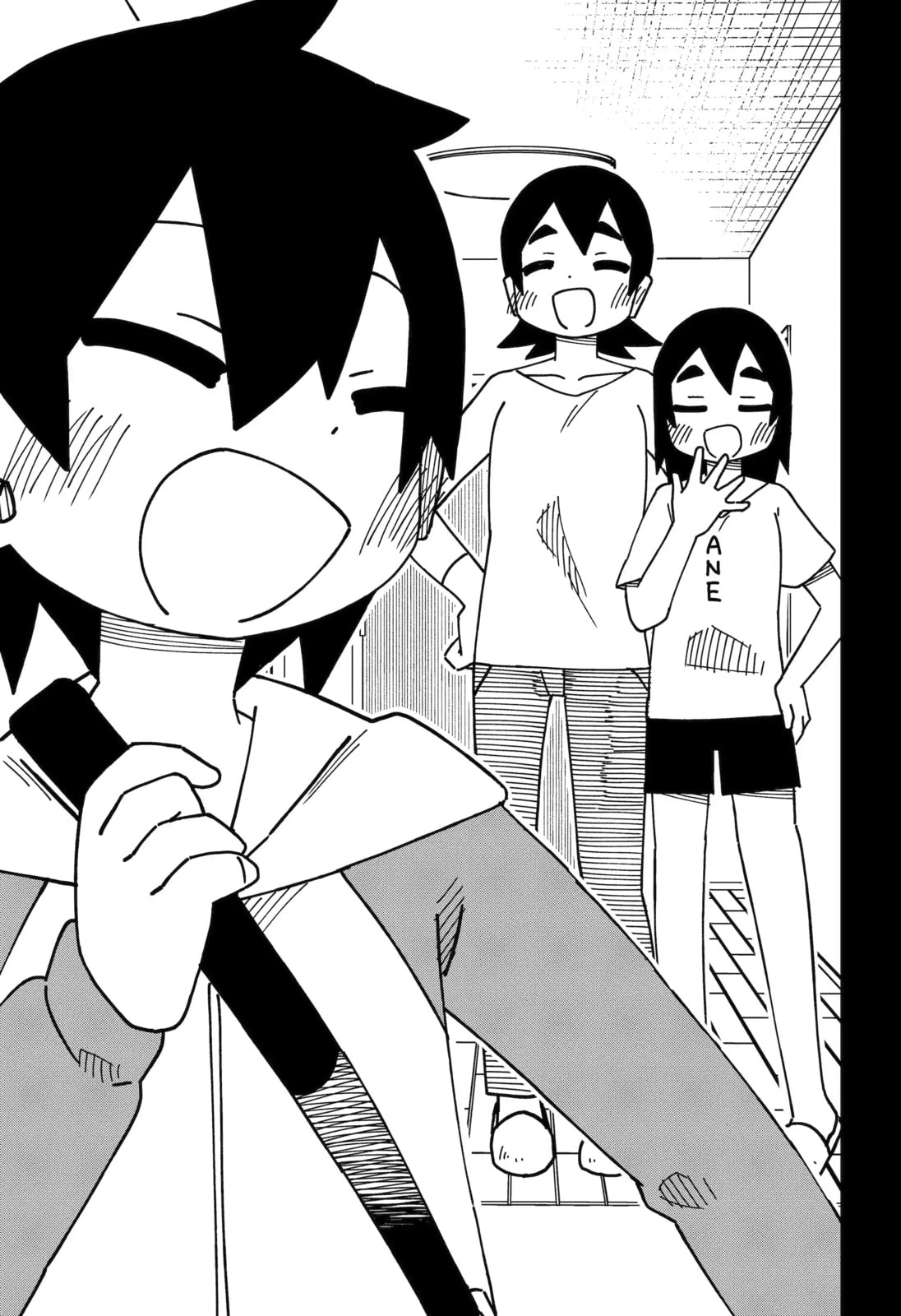 Read My Clueless First Friend chapter 211 image 2 on Lezhin