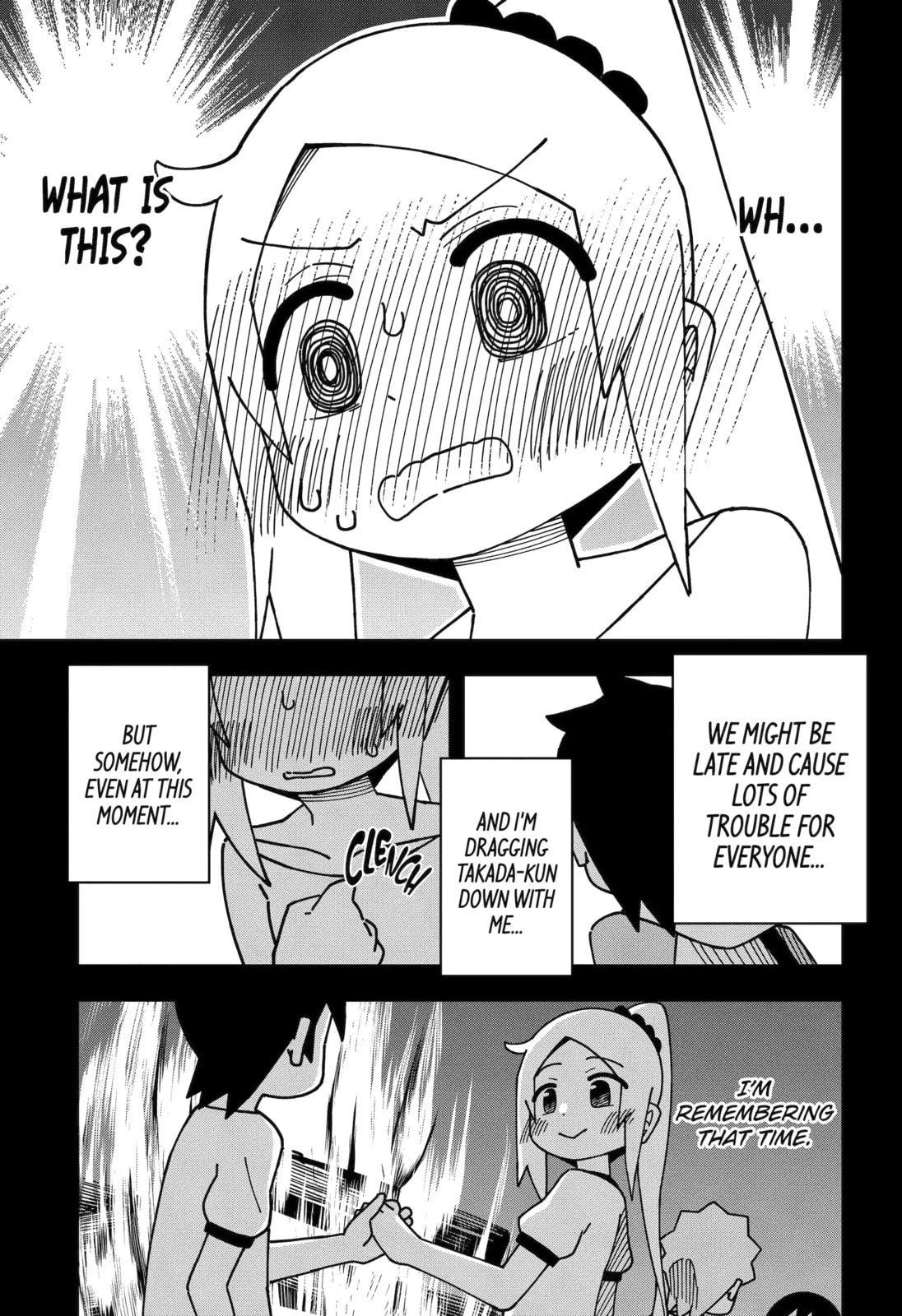 Read My Clueless First Friend chapter 212 image 7 on Lezhin