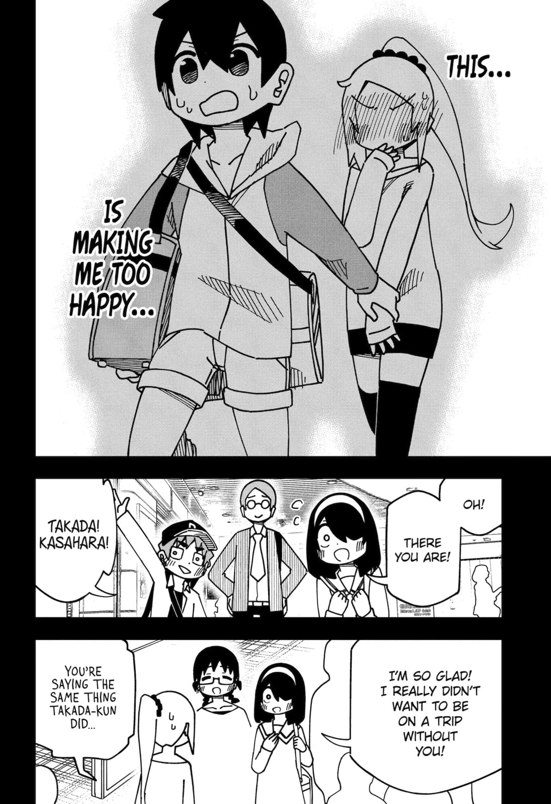 Read My Clueless First Friend chapter 212 image 8 on Lezhin