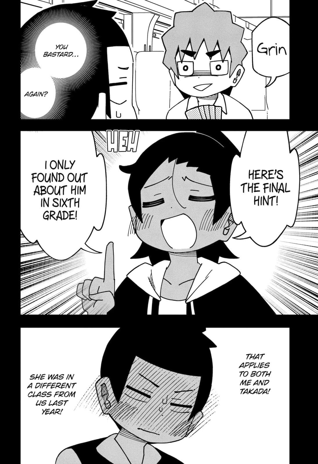 Read My Clueless First Friend chapter 214 image 3 on Lezhin