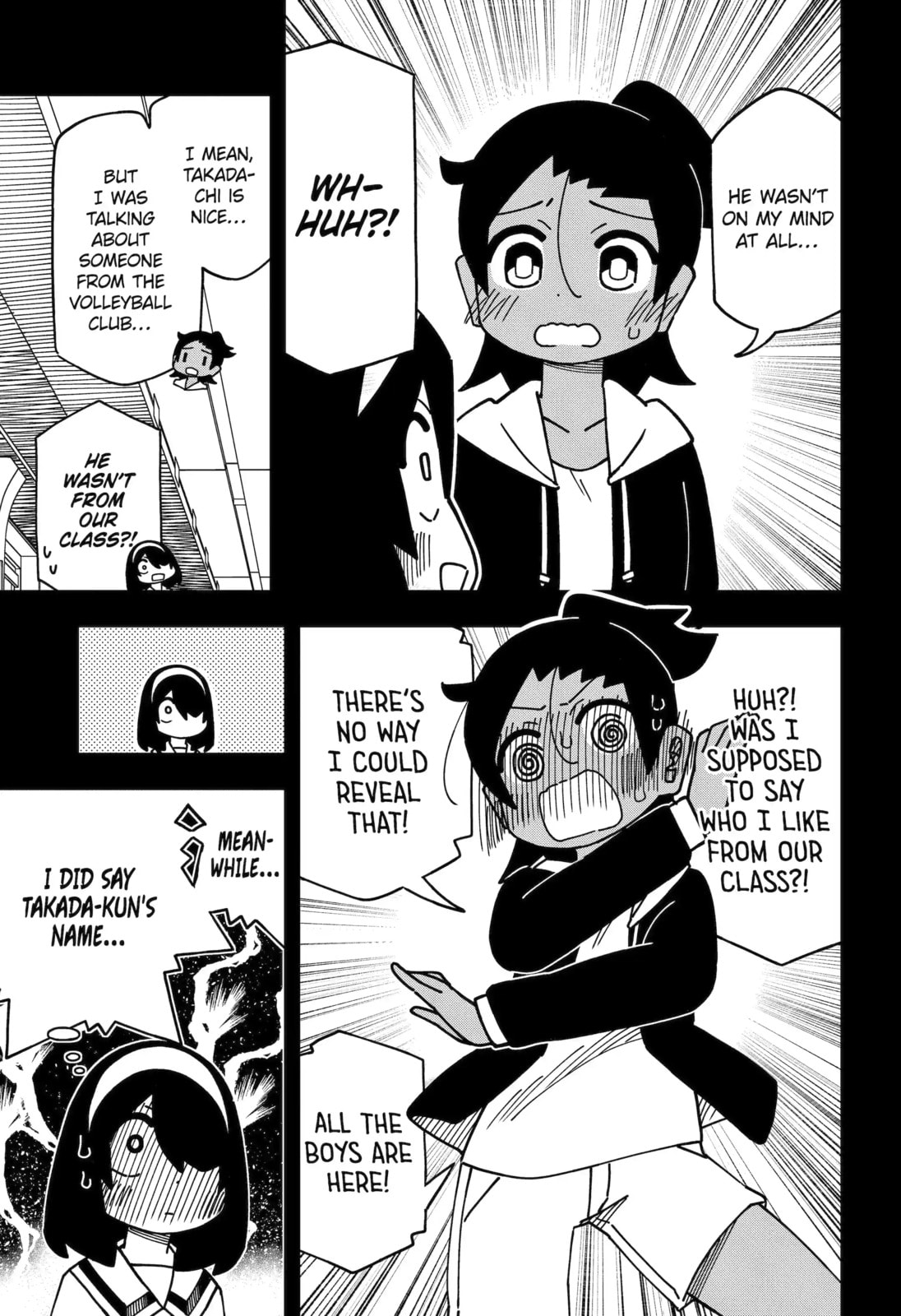 Read My Clueless First Friend chapter 214 image 6 on Lezhin