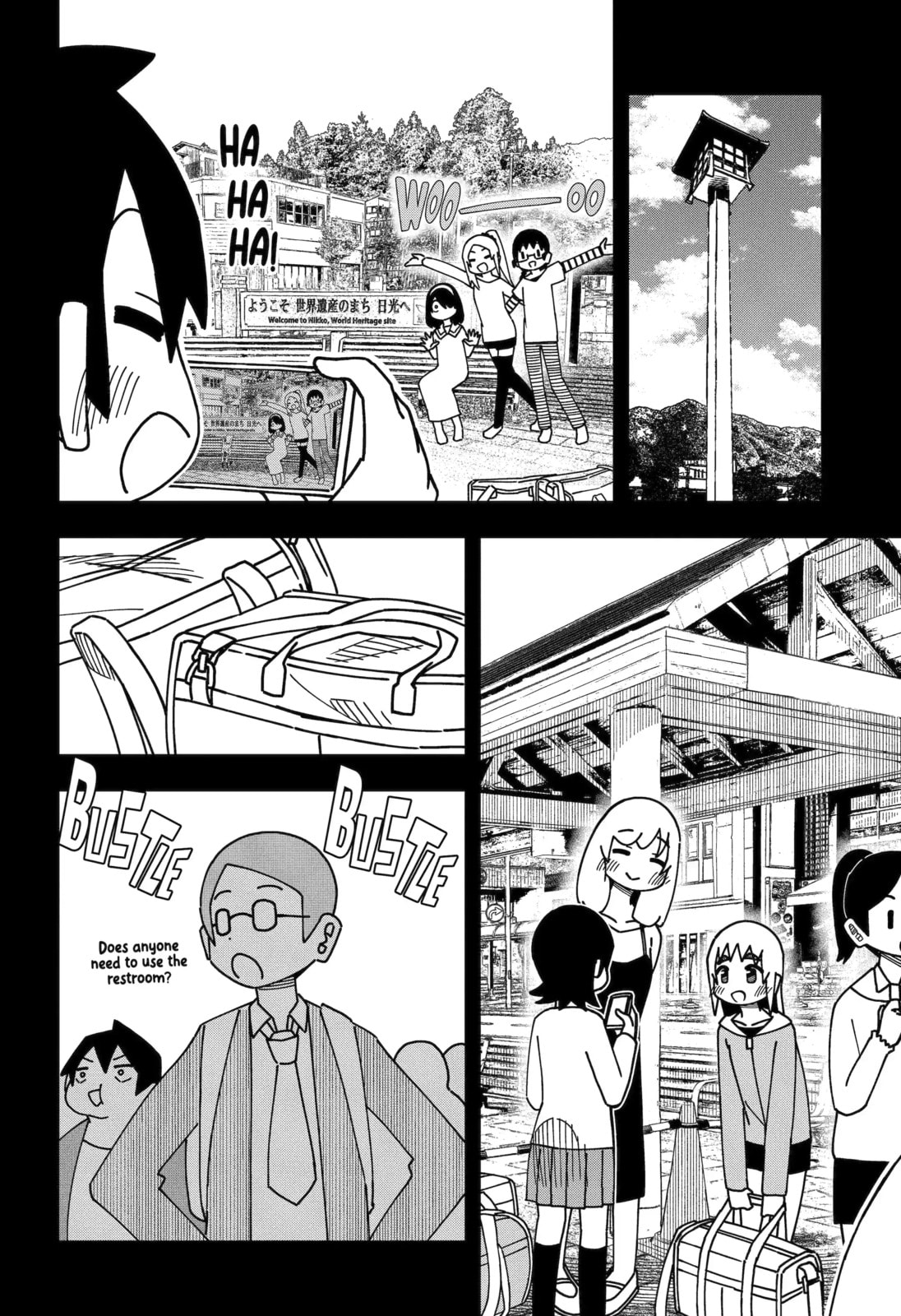 Read My Clueless First Friend chapter 215 image 3 on Lezhin