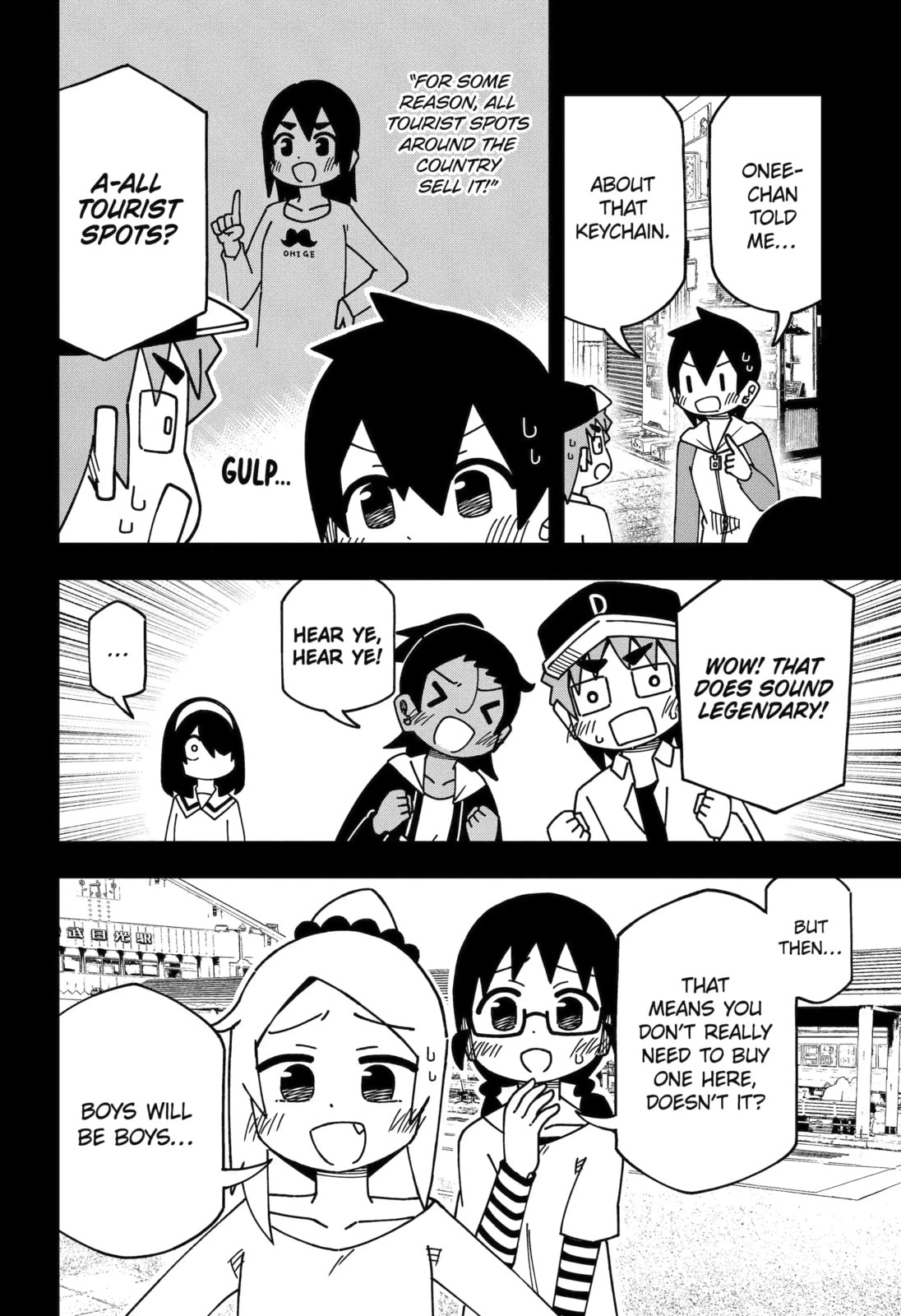 Read My Clueless First Friend chapter 215 image 7 on Lezhin