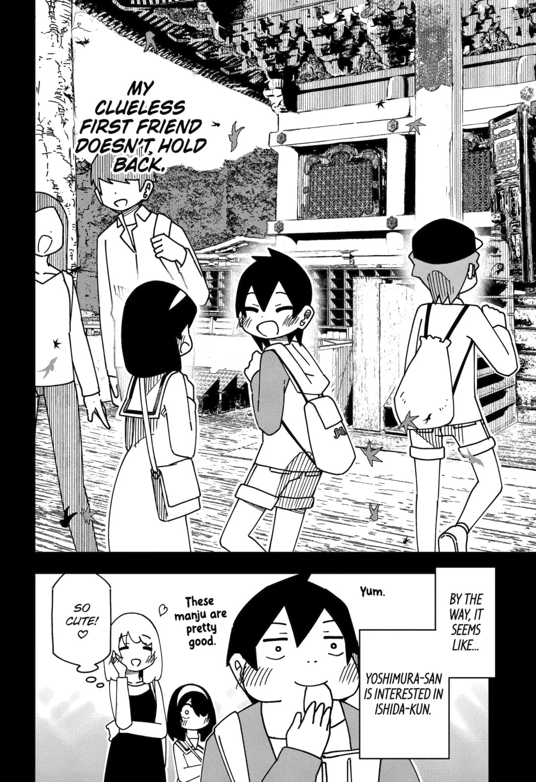 Read My Clueless First Friend chapter 216 image 12 on Lezhin