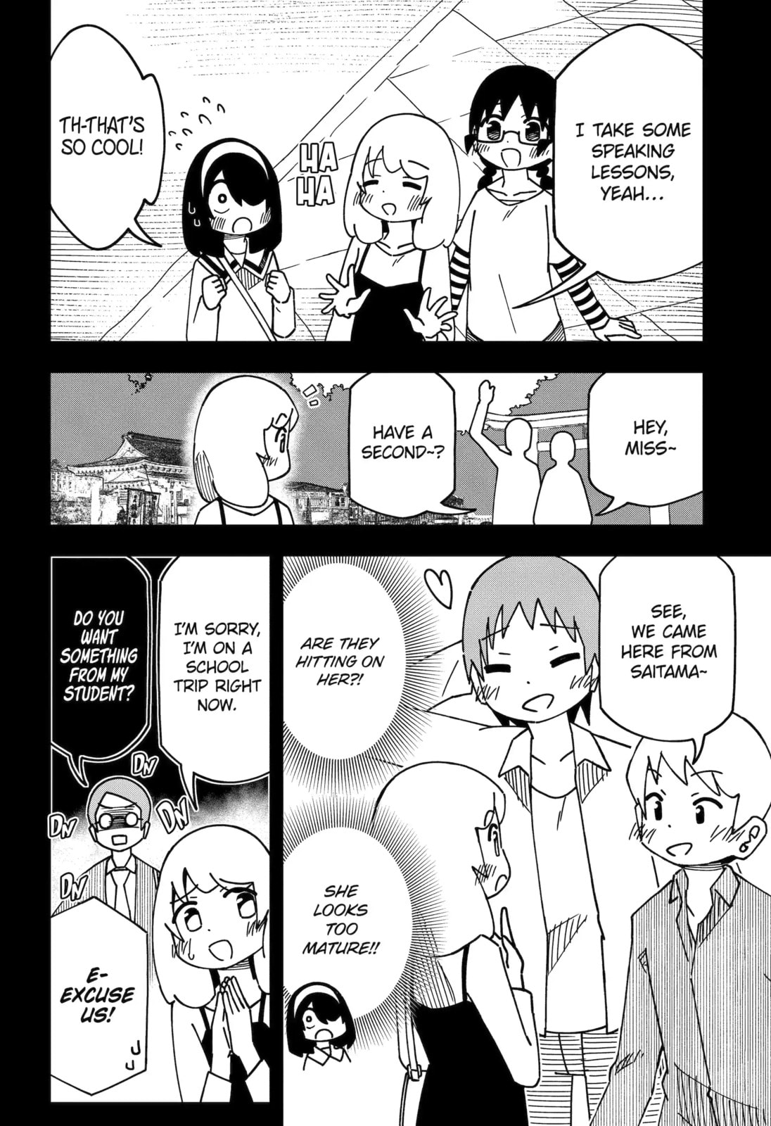 Read My Clueless First Friend chapter 216 image 4 on Lezhin