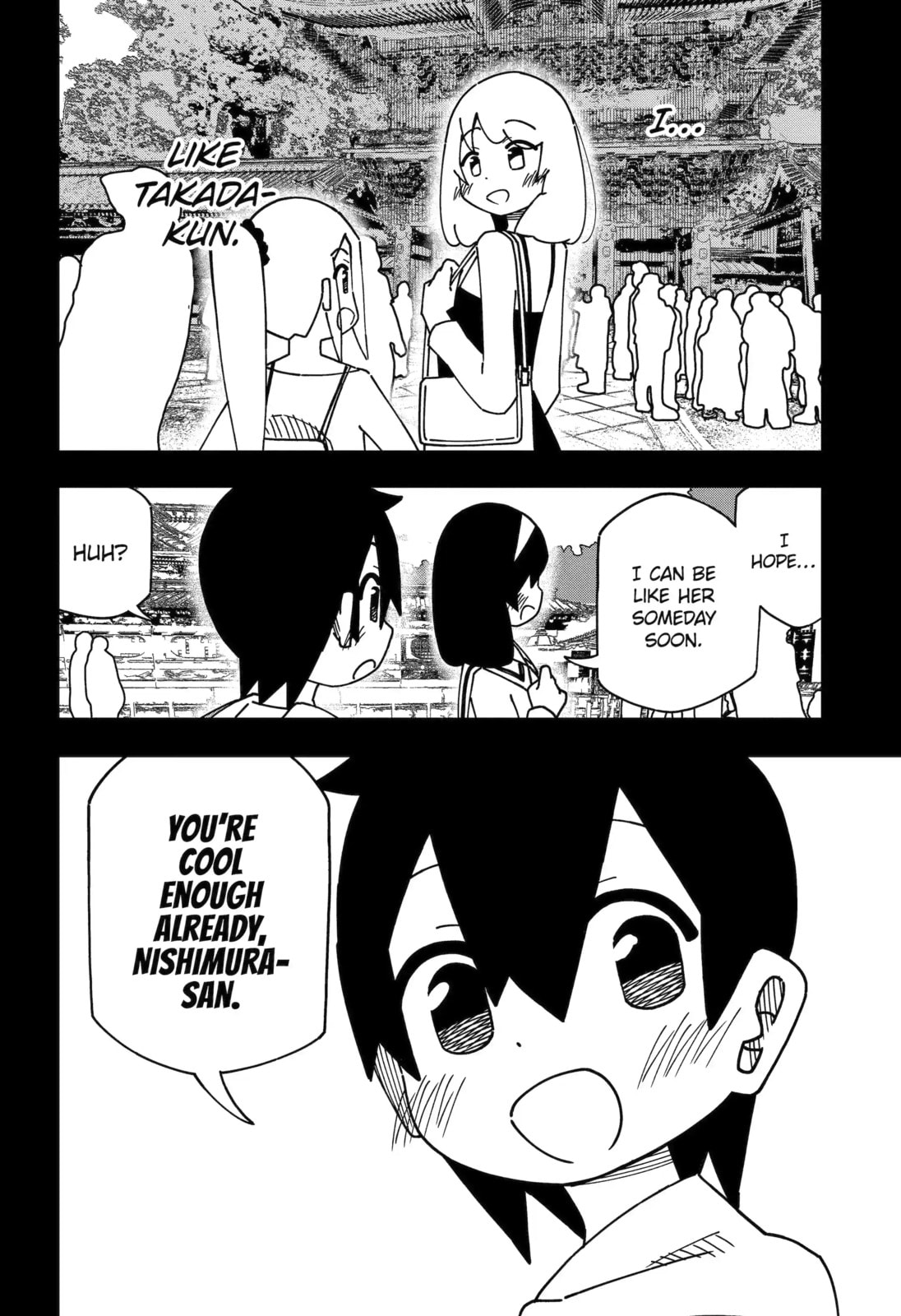 Read My Clueless First Friend chapter 216 image 8 on Lezhin