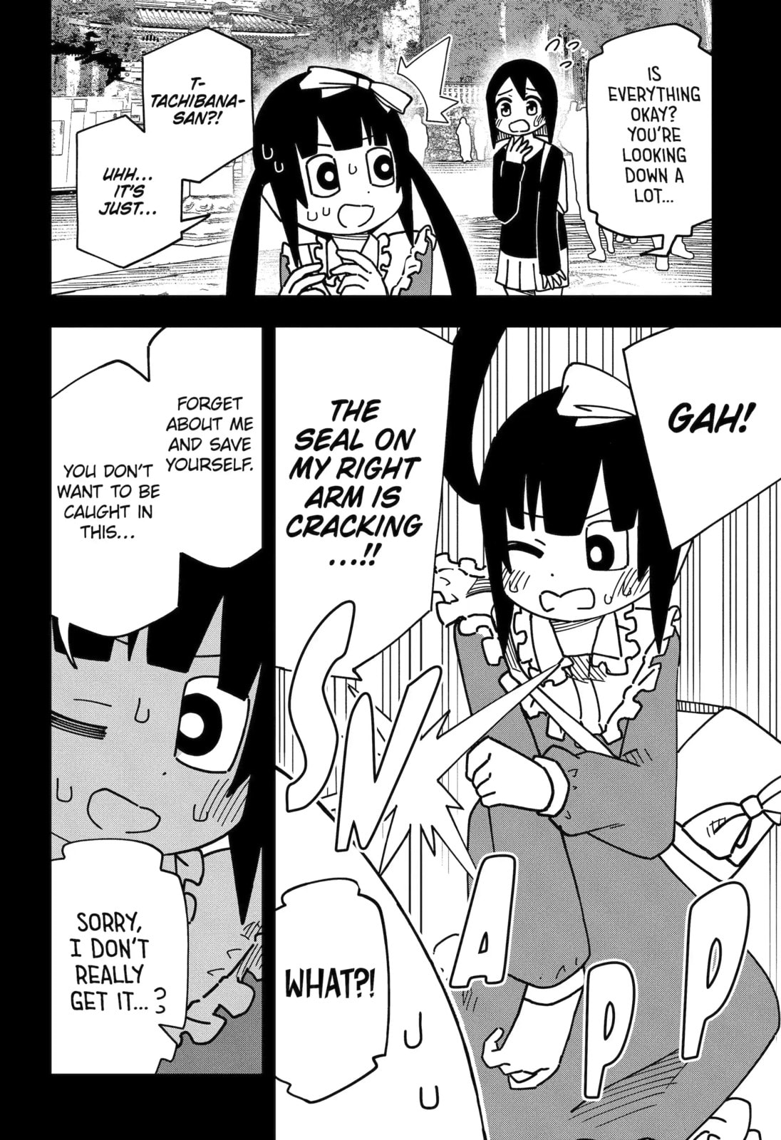 Read My Clueless First Friend chapter 217 image 5 on Lezhin